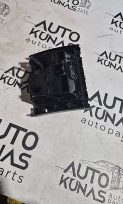 Mercedes-Benz C W203 Ashtray (rear) A2126803850