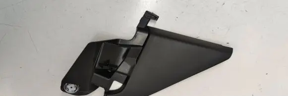 Peugeot 2008 II Other front door trim element 9825953380