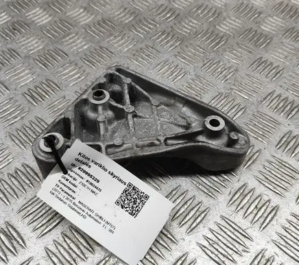 Maserati Ghibli Engine mounting bracket 311689