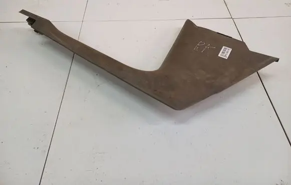 Front sill trim cover
