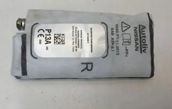Nissan Juke II F16 Seat airbag 647458400