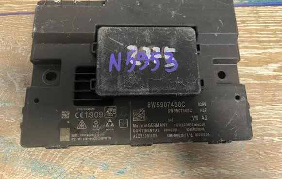 Audi A4 S4 B9 Gateway control module 8W5907468C A2C75201405