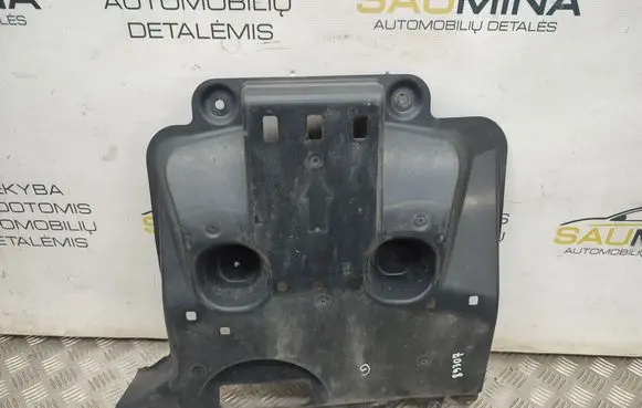 Mazda 2 Rear underbody cover/under tray D09H56351