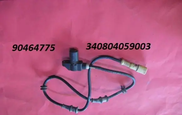 Opel Vectra B ABS brake wheel speed sensor 90464775 340804059003