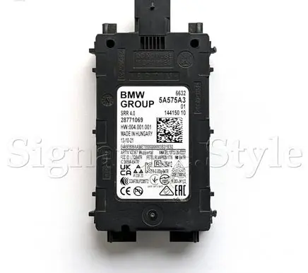 BMW XM Blind spot module 66325A575A3 5A575A3 66325A60303