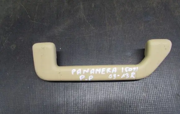 Porsche Panamera (970) Front interior roof grab handle 970555610