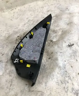 Opel Grandland X Panel trim Yp00052277