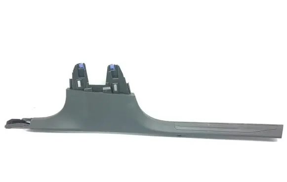 Citroen C5 Aircross Front sill trim cover 9816831677