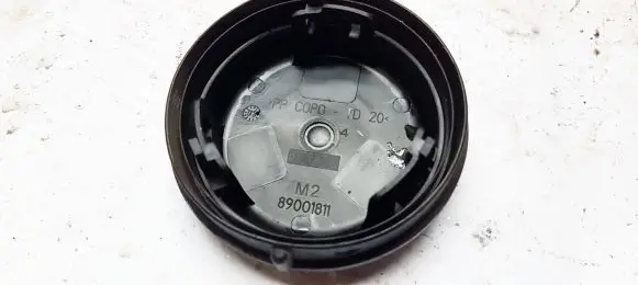 Lancia Phedra Headlight/headlamp dust cover 88204985