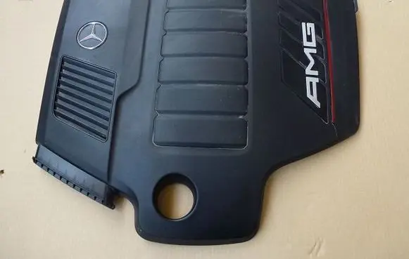 Engine cover (trim)