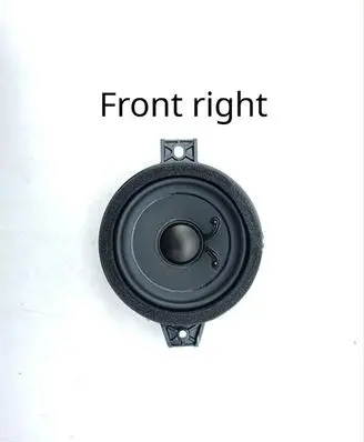Chevrolet Corvette C8 Front door speaker 23429191
