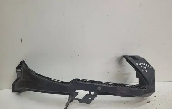 Subaru Outback Headlight/headlamp mounting bracket