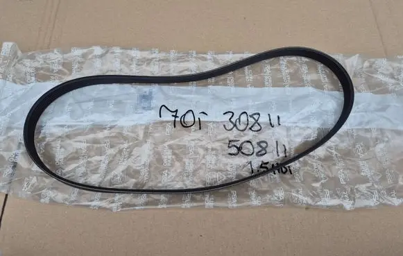 Peugeot 308 Alternator belt 9613908180 9813908180