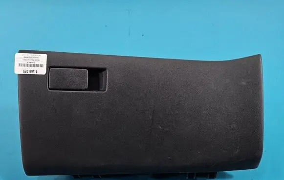 Hyundai Elantra VII Glove box 84510AAXXX IMPRK1566029