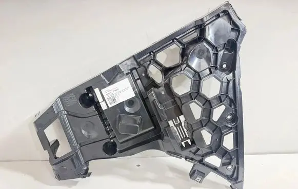 BMW X6 G06 Rear bumper mounting bracket 8085684