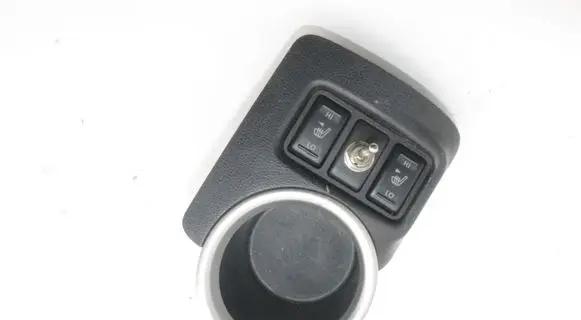 Nissan 370Z Cup holder 684301EA0A
