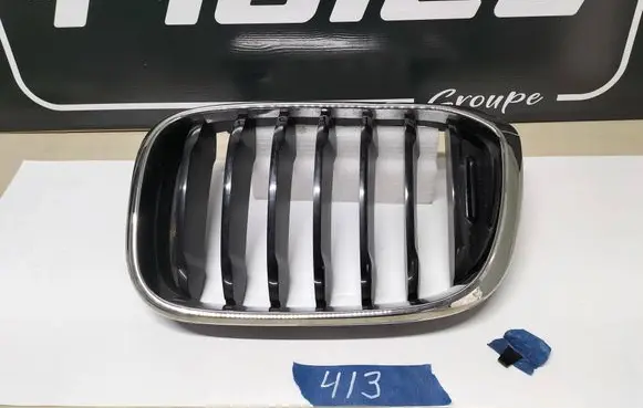 BMW X3 G01 Front bumper upper radiator grill 8091725