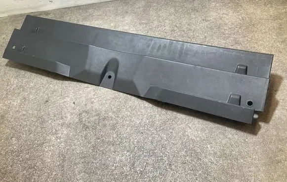 Opel Grandland X Trunk/boot sill cover protection YP00019277