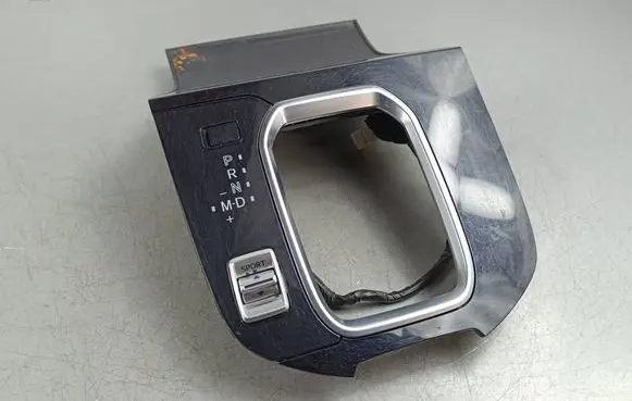 Mazda CX-9 Gear shifter surround trim plastic 64449-K3006
