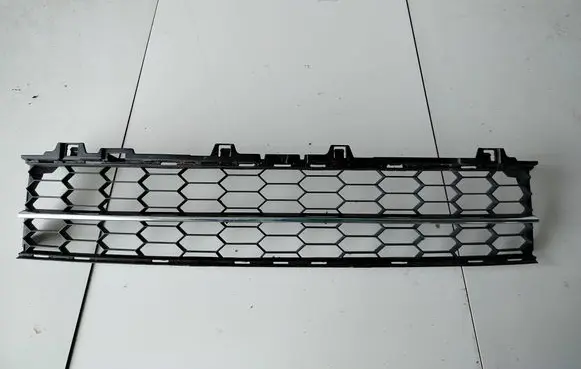 Skoda Superb B8 (3V) Front bumper lower grill 3V0853677