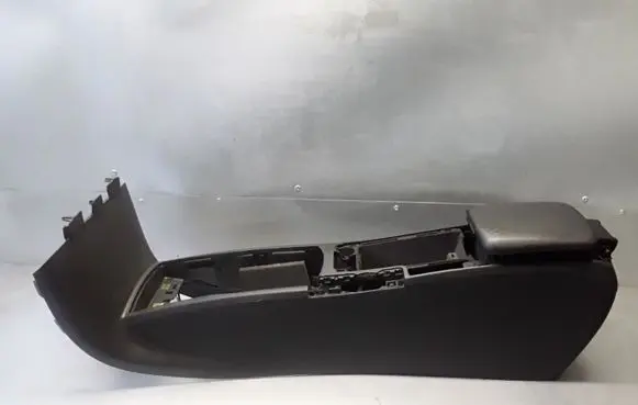 Volvo S40 Armrest
