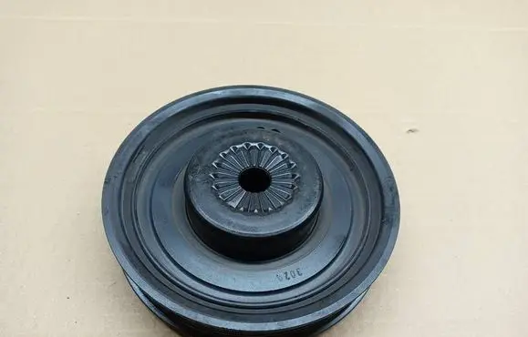 Seat Mii Crankshaft pulley 04C105243A