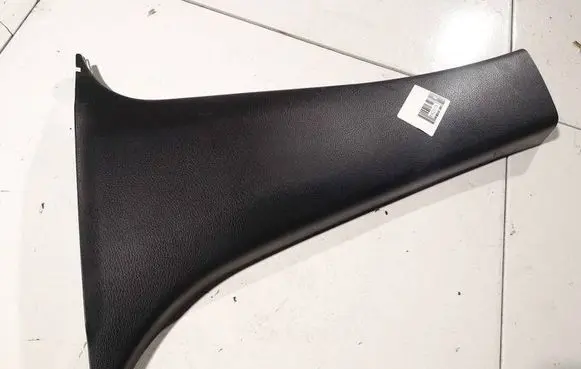 Subaru Legacy Other interior part 94022ag110