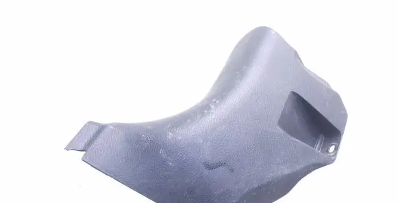 Toyota RAV 4 (XA40) Foot area side trim 6211242061