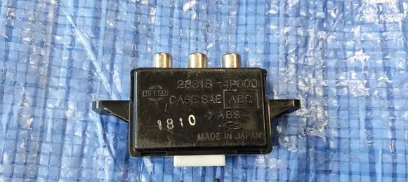 Infiniti FX AUX in-socket connector 283184P000