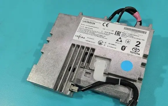 Toyota Corolla E160 E170 Central body control module QNGBE2808 IMPRK1566470