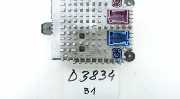 Mercedes-Benz S W223 Other control units/modules A2238207900