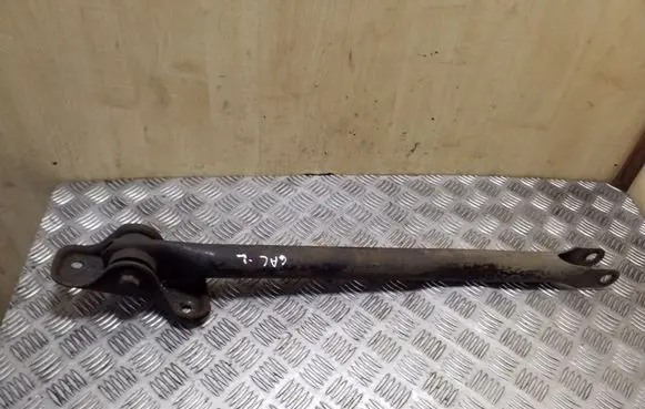 Land Rover Freelander 2 - LR2 Rear control arm