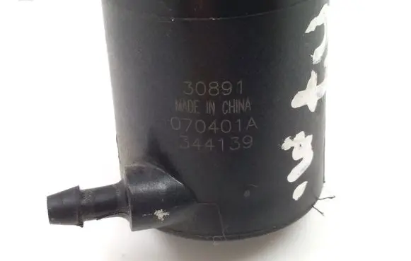 Toyota Auris 150 Windscreen/windshield washer pump 30891 070401A