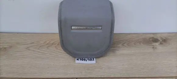 Land Rover Range Rover L405 Airbag cover 3075338