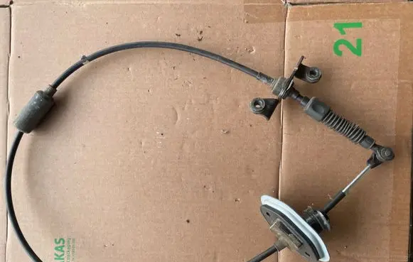KIA Sorento Gear shift cable linkage