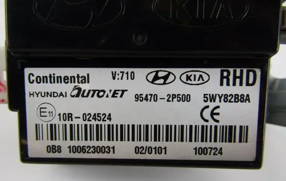KIA Sorento Other control units/modules 954702p500