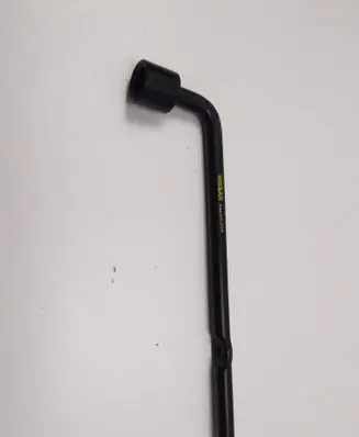 Nissan X-Trail T30 Wheel nut wrench 