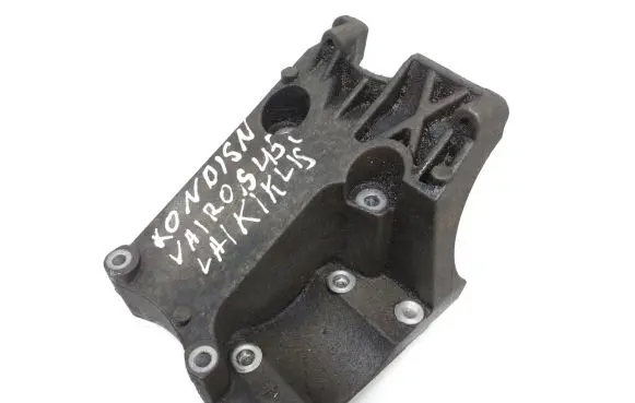 Volvo C30 Engine mounting bracket 4m5q19d624cc
