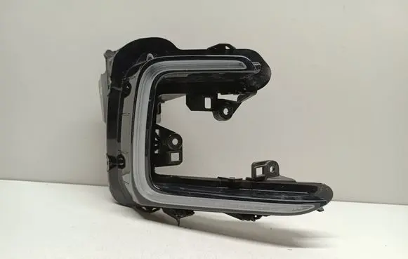 Volkswagen Golf VII LED Daytime headlight 5G0941056