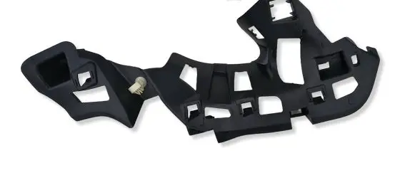 Renault Captur Rear bumper mounting bracket 769469273R
