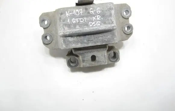 Engine mount bracket
