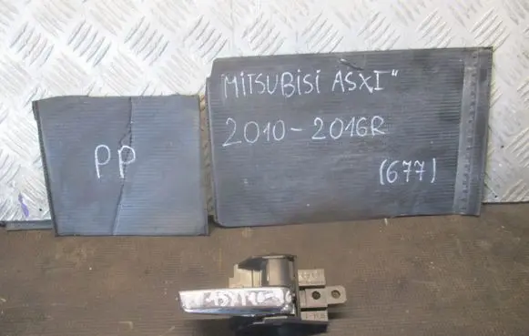 Mitsubishi ASX Rear door interior handle trim 