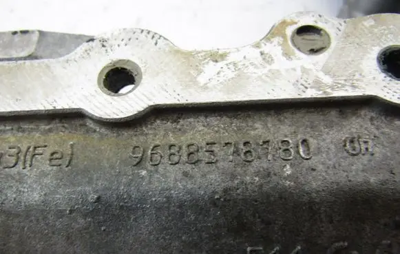 Ford S-MAX Oil sump 9688578780