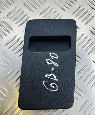 Subaru Forester SH Fuse box cover
