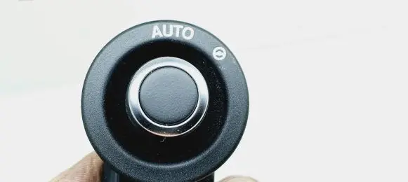 Land Rover Range Rover Sport L494 Steering wheel adjustment handle/lever FW936465AB