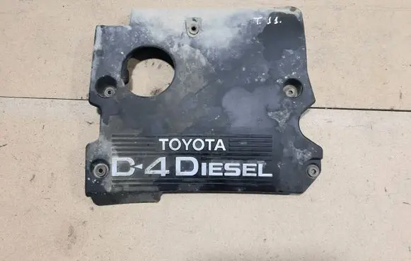 Toyota Avensis Verso Engine cover (trim)