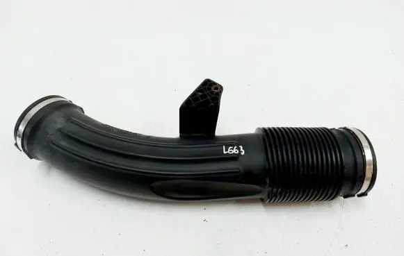 Air intake duct part
