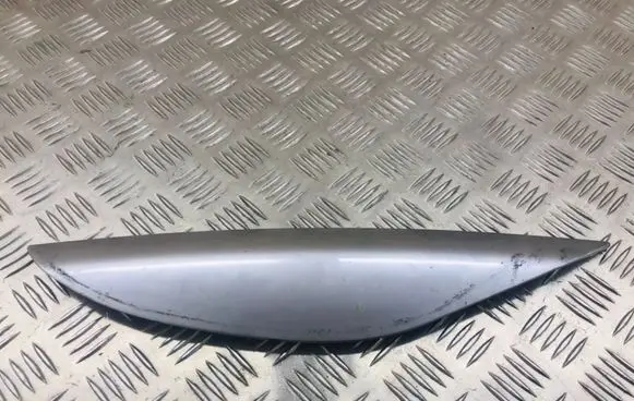 Mercedes-Benz R W251 Center console decorative trim A2516801717