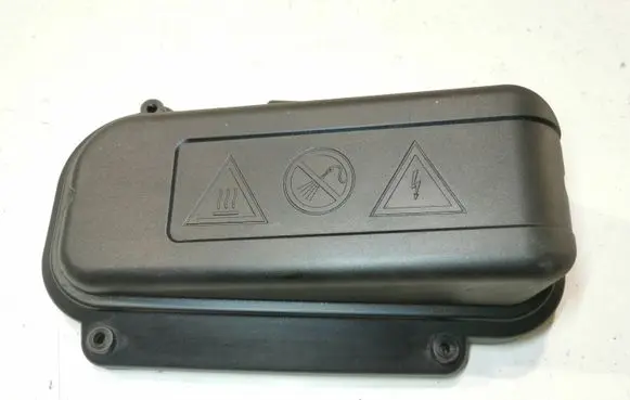 BMW 5 GT F07 Fuse box cover 7555189 58650910