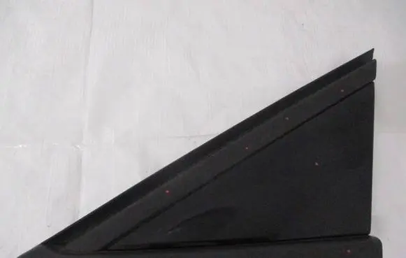 Citroen C3 Aircross Fender end trim 13471241